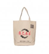 <b>无纺布款式</b>