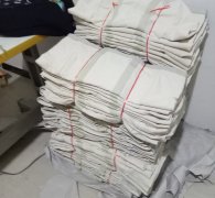 手提袋的用途